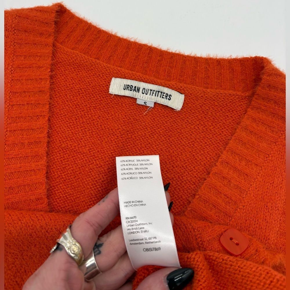 Urban Outfitters Knit Vest - Picture 2 of 6